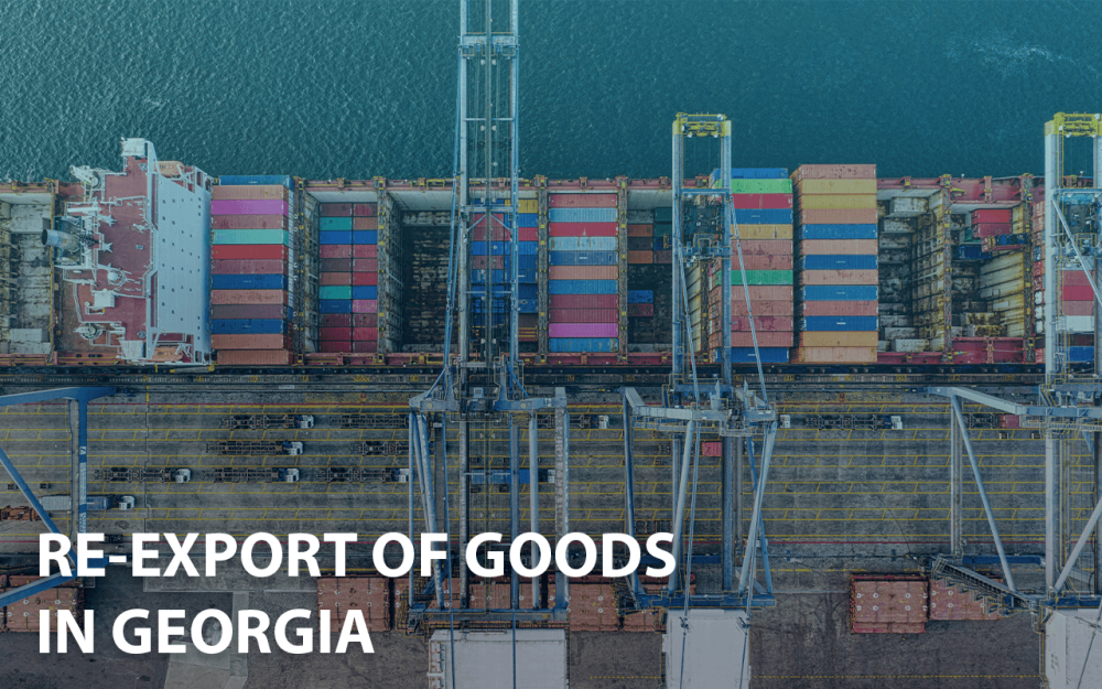 Re-export of goods in Georgia